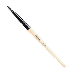 MiDazzle Lip Liner MIMB1110 | Grocsy