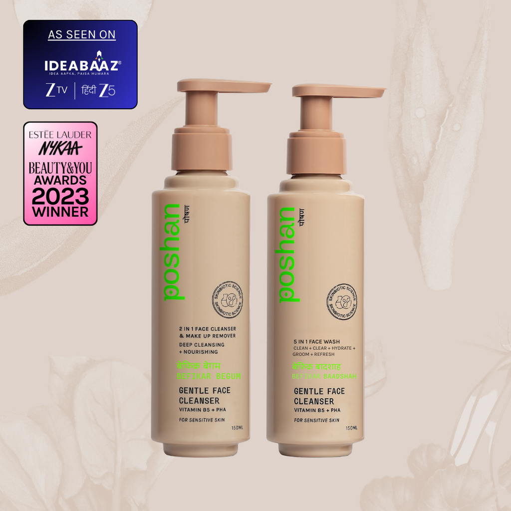 Poshan Skincare The Royal Jodi | Grocsy