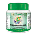 Everest Ayurveda Thaleesapathradi Vatakam | Grocsy