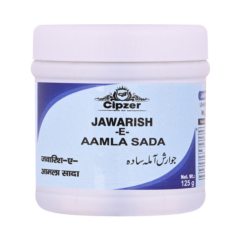 Cipzer Jawarish -E-Amla Sada | Grocsy