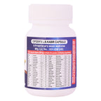 Cipzer L.B.Kabir Capsules | Grocsy
