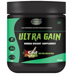 Sabates Ultra Gain Powder | Grocsy