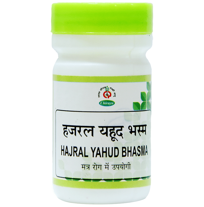 Chirayu Hajrul Yahood Bhasma | Grocsy