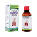 New Shama Khansyrup | Grocsy