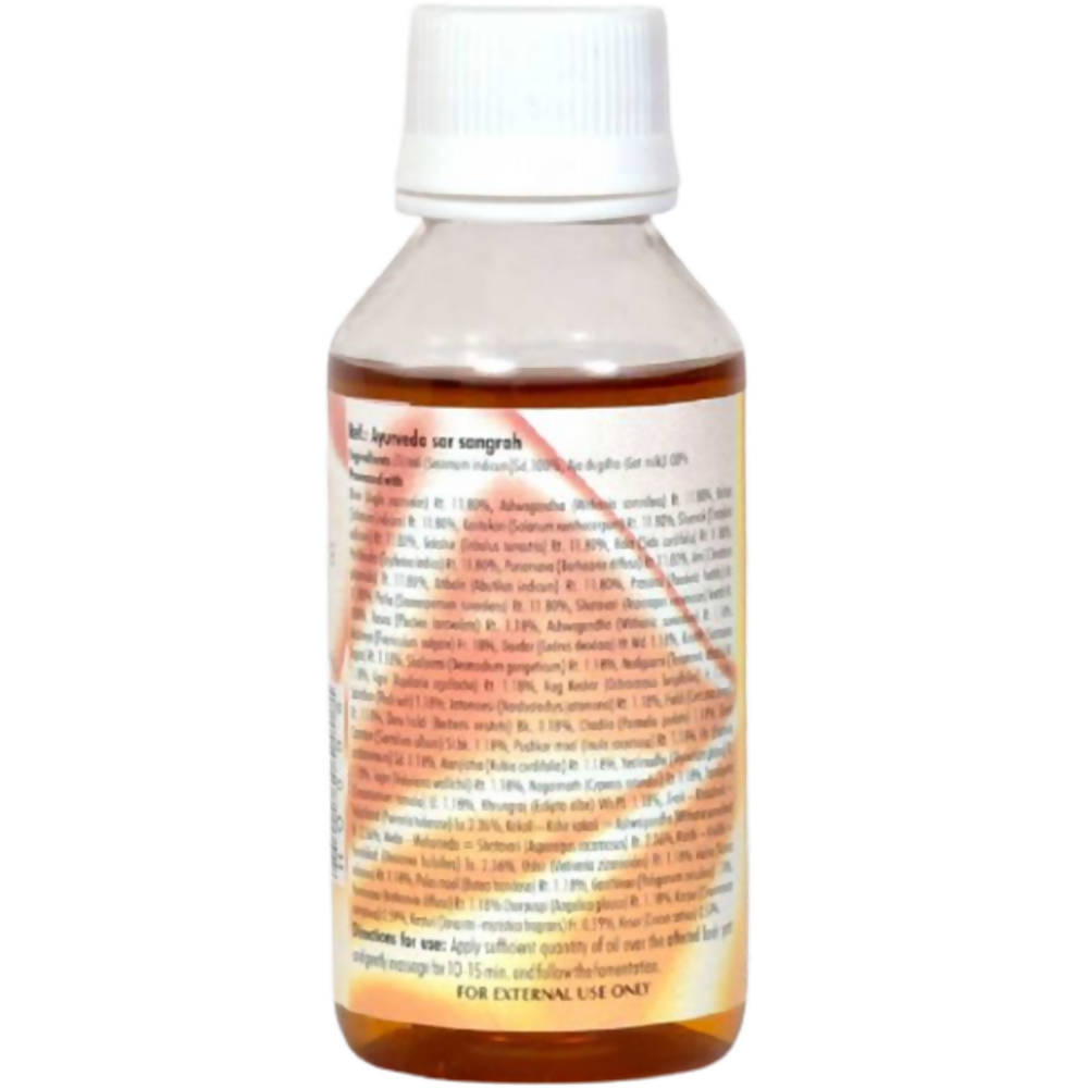 Baps Amrut Mahanarayan Taila | Grocsy