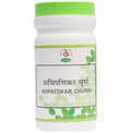 Chirayu Avipattikar Churna | Grocsy