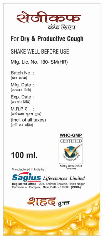 Sagius Sagicoff Cough Syrup | Grocsy