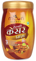 Moon Herbal Healthy Kesar Prash | Grocsy