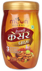 Moon Herbal Healthy Kesar Prash | Grocsy