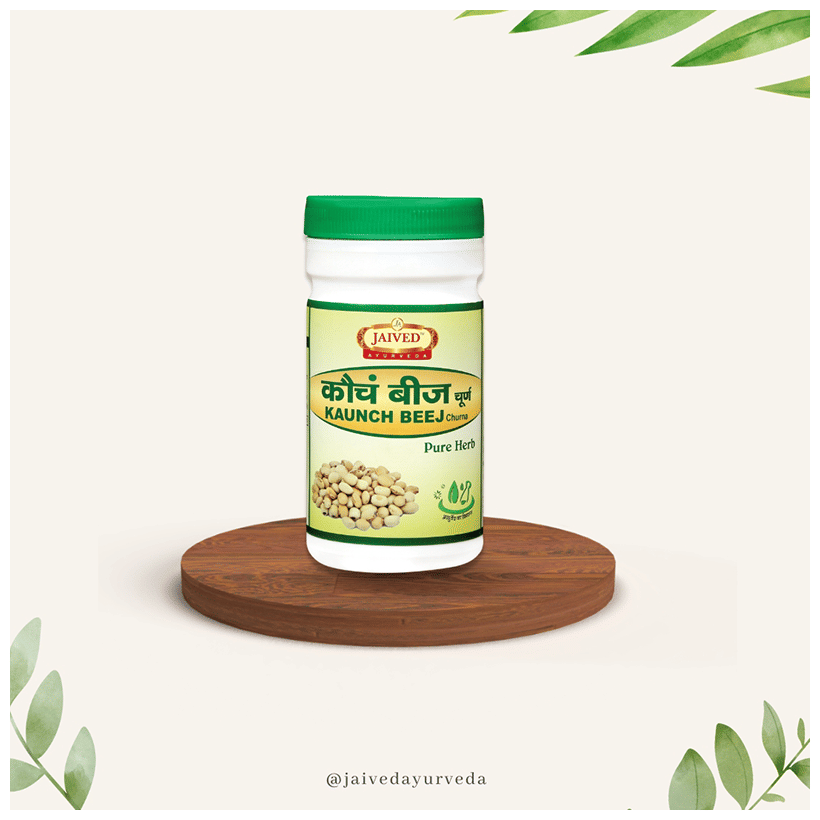 Jaived Ayurveda Konch Beej Churna | Grocsy