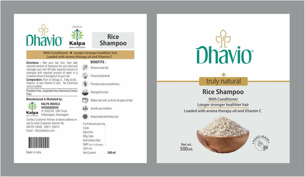 Dhavio Rice Shampoo | Grocsy