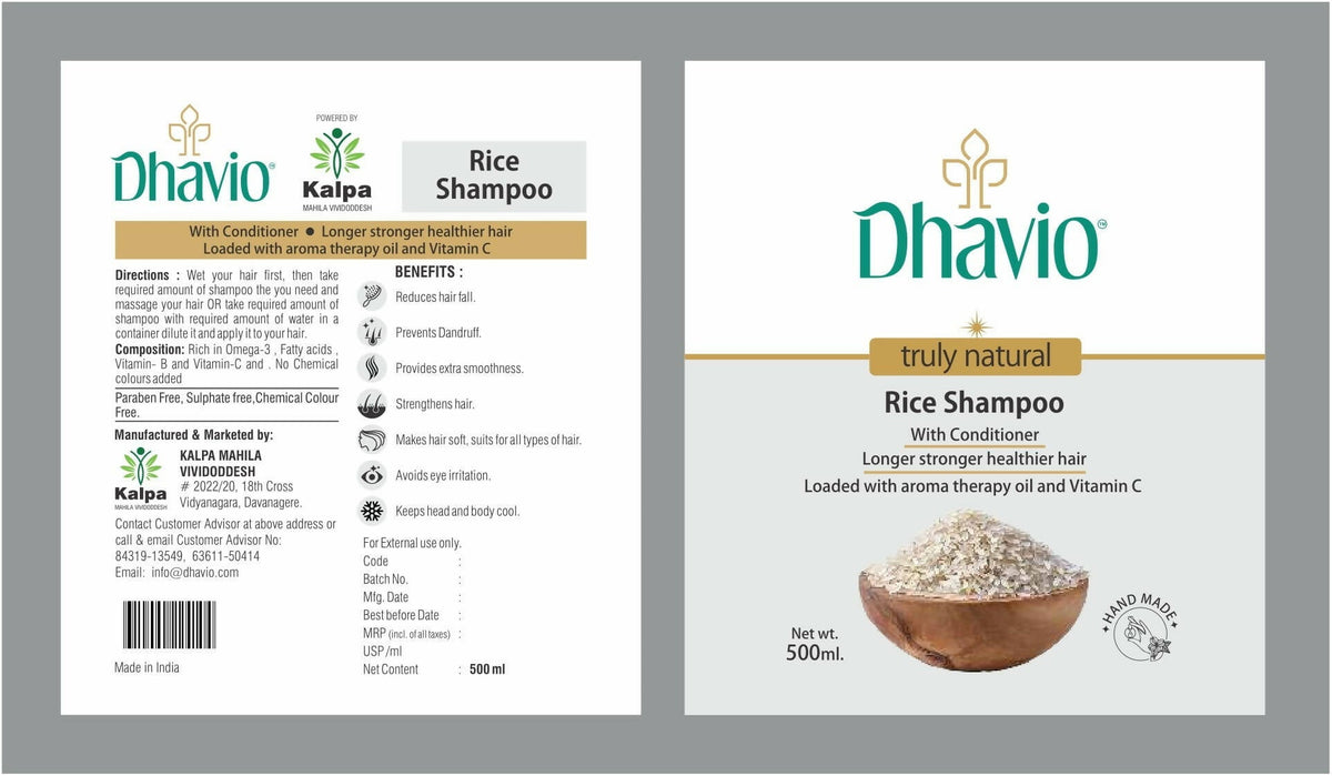 Dhavio Rice Shampoo | Grocsy