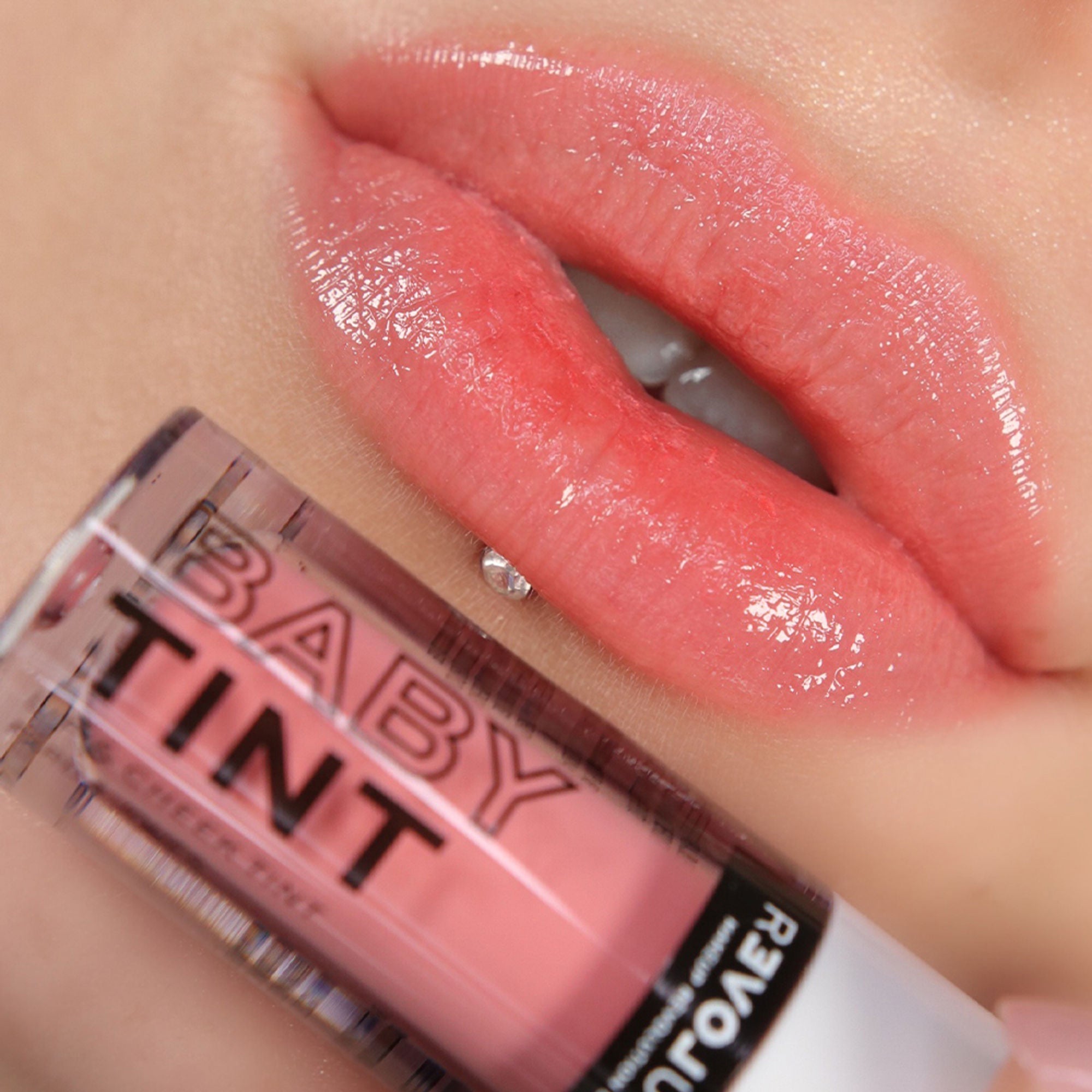 Makeup Revolution Relove Baby Lip & Cheek Tint - Long Lasting - Soft & Glowy Finish - Baby | Grocsy