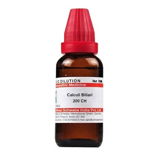 Dr. Willmar Schwabe India Calculi Biliari Dilution | Grocsy