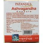 Patanjali Ashwagandha Capsules | Grocsy