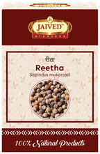 Jaived Ayurveda Reetha | Grocsy