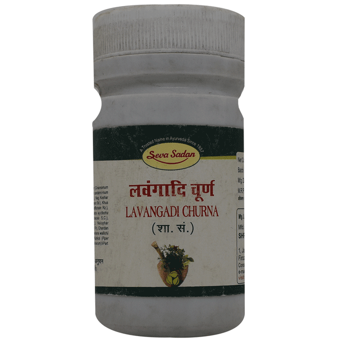 Seva Sadan Lavangadi Churna | Grocsy