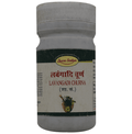 Seva Sadan Lavangadi Churna | Grocsy