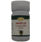 Seva Sadan Lavangadi Churna | Grocsy