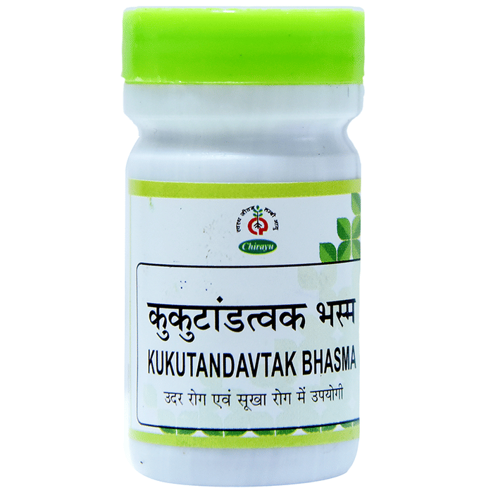 Chirayu Kukkutandatvak Bhasma | Grocsy