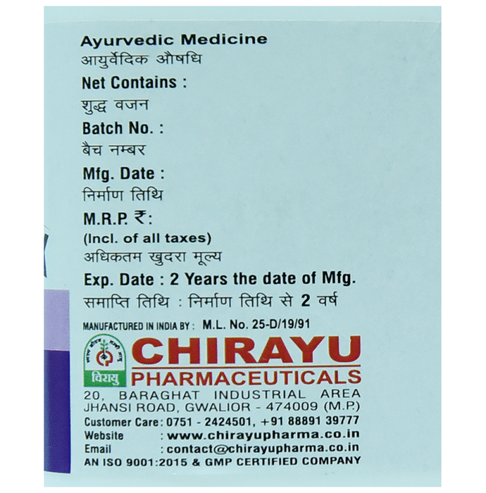 Chirayu Ashwagandha Pak Enriched with Keshar & Jaiphal | Grocsy