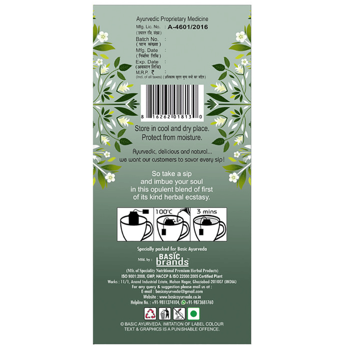 Basic Ayurveda Soul Enhancer Herbal Infusion | Grocsy
