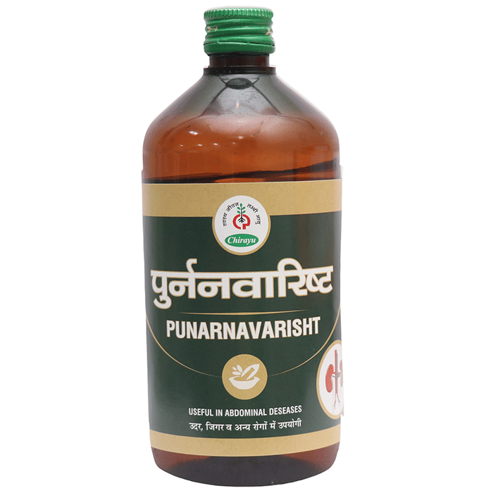 Chirayu Punarvarisht Syrup | Grocsy