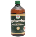 Chirayu Punarvarisht Syrup | Grocsy