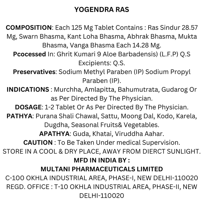 Multani  Yogendra Ras With Gold | Grocsy