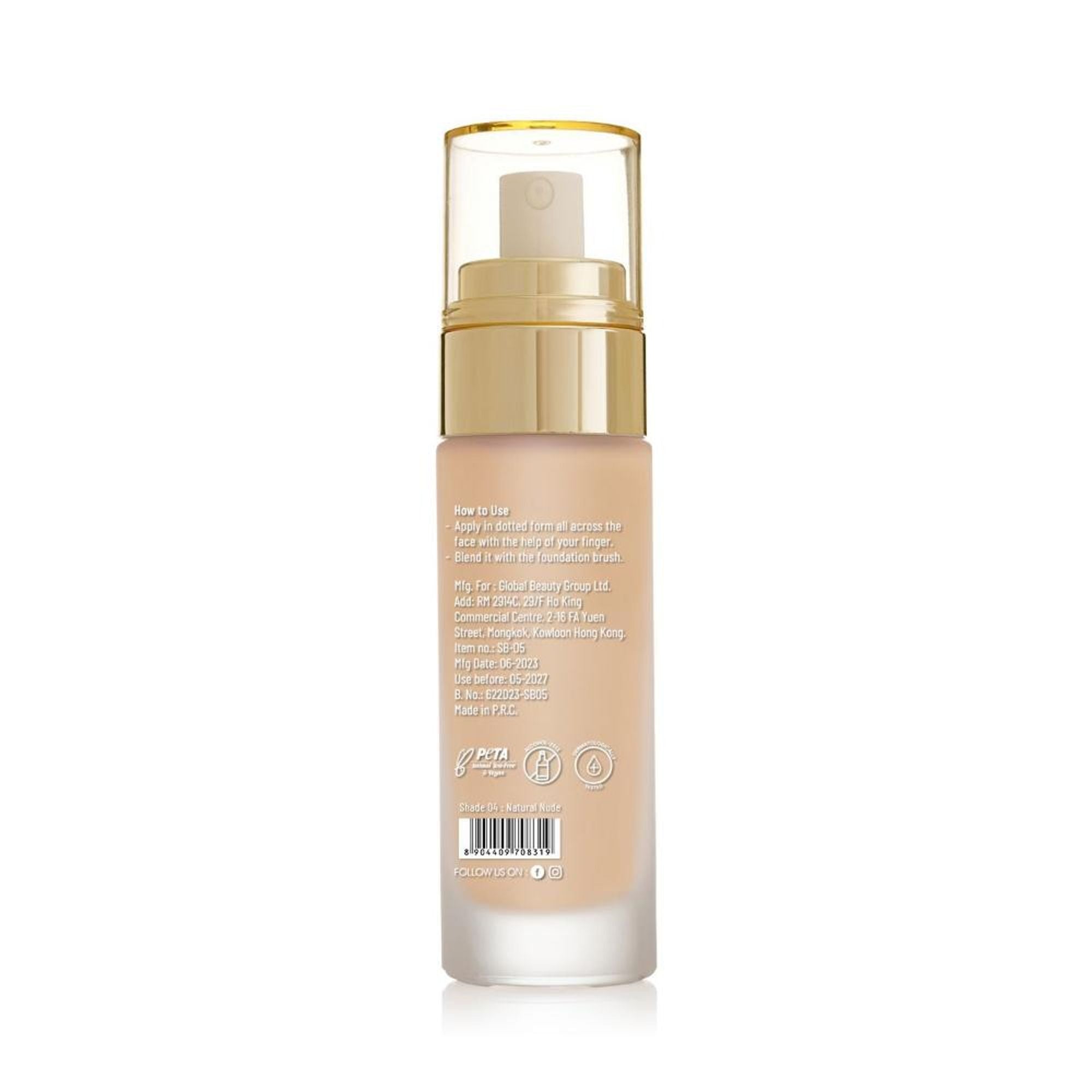 Swiss Beauty High Performance Foundation With Vitamin C & Niacinamide Light-Weight - 04 Natural Nude | Grocsy