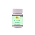 SN Herbals Eladi Vati