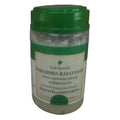 Rajah Ayurveda Narasimharasayanam | Grocsy
