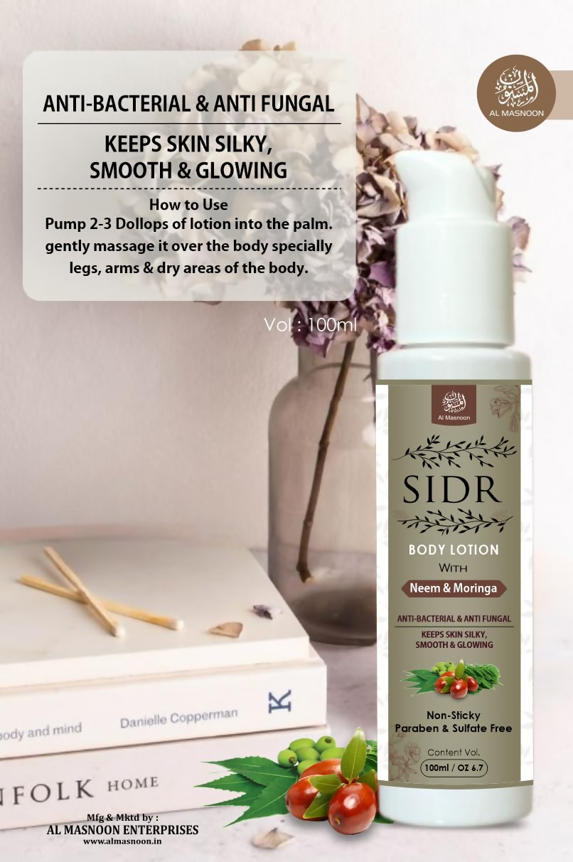 Al Masnoon Sidr Shower Gel, Sidr Body Lotion & Sidr Dusting Powder | Grocsy
