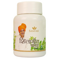 Sanyasi Sj Power Tablets | Grocsy