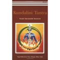 Kundalini Tantra/2012 Re-print | Grocsy