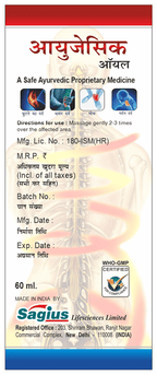 Sagius Ayugesic Oil | Grocsy