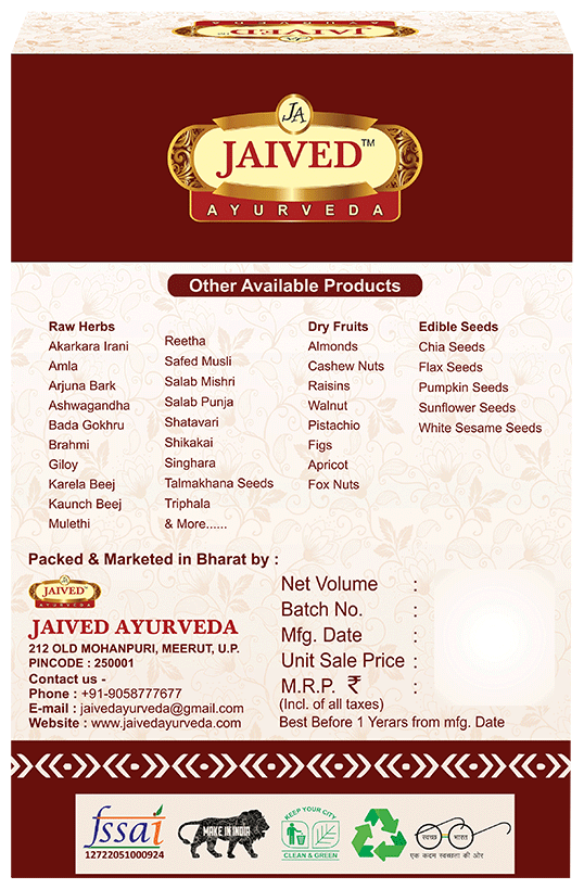 Jaived Ayurveda Ratanjot Powder | Grocsy