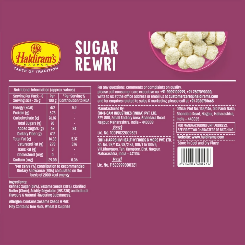 Haldiram's Sugar Rewri | Grocsy