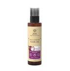 Khadi Essentials Red Onion Oil | Grocsy