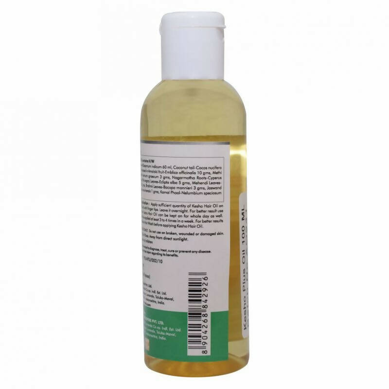 Naturz Ayurveda Kesho Hair Care Oil | Grocsy