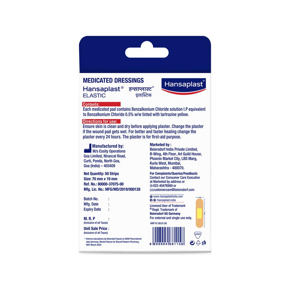 Hansaplast Antiseptic Elastic Bandage | Grocsy