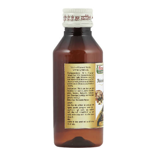 Sharmayu Ayurveda Mahavishgarbha Tel | Grocsy