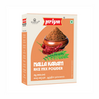 Priya Nalla Karam | Grocsy