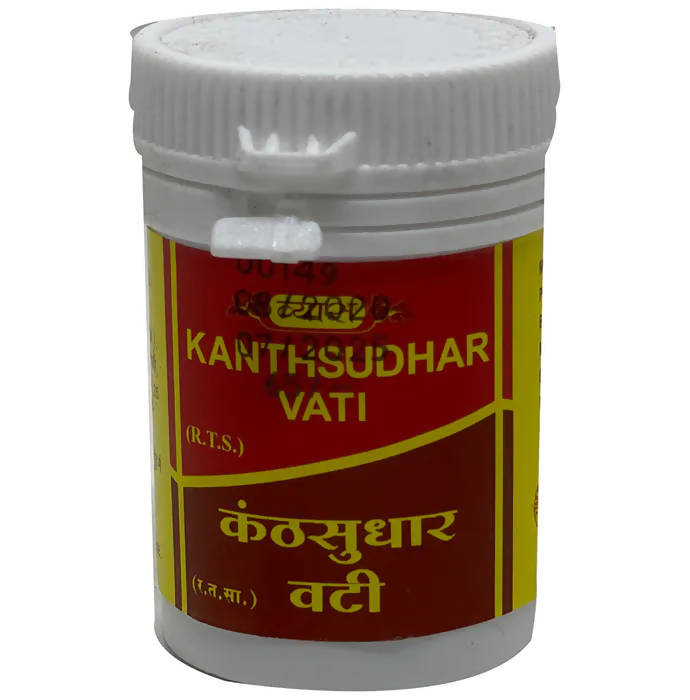 Vyas Kanthsudhar Vati | Grocsy