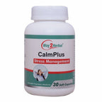 Way2herbal Calm Plus Capsules | Grocsy