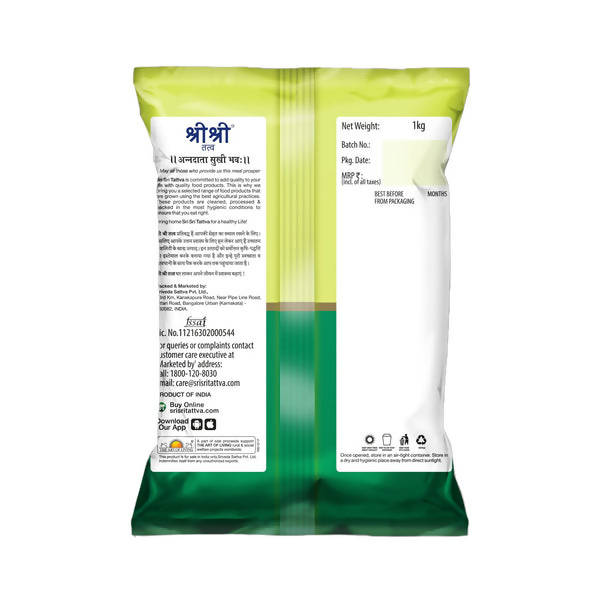 Sri Sri Tattva Superior Healthy Red Rice | Grocsy