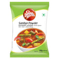 Double Horse Sambar Powder | Grocsy