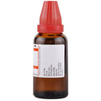 Dr. Willmar Schwabe India Oophorinum Dilution | Grocsy