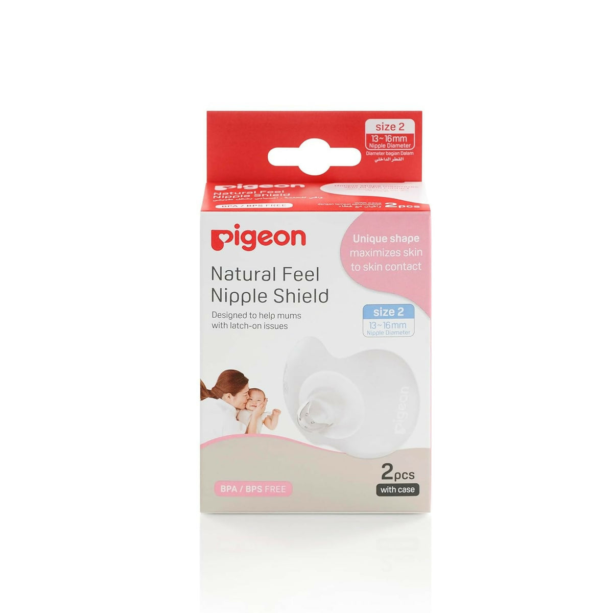 Pigeon Natural Fit Silicone Nipple Sheld - 2 Pieces (Large) | Grocsy