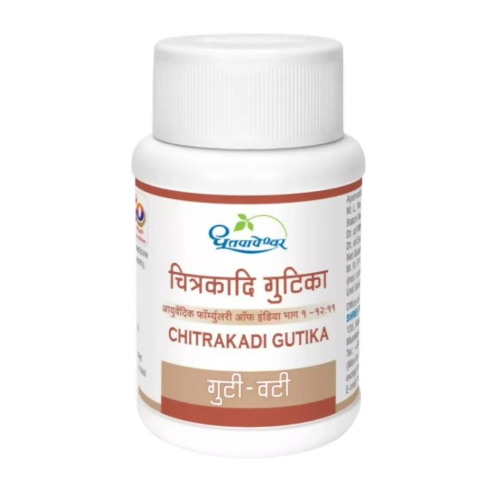 Dhootapapeshwar Chitrakadi Vati | Grocsy